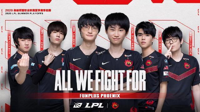 间隙鼓励队 间隙鼓励队