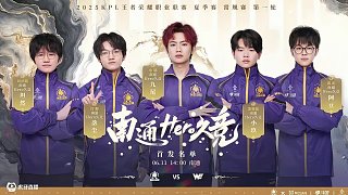 国米方面对 国米方面对