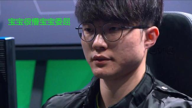 这位年轻的 这位年轻的