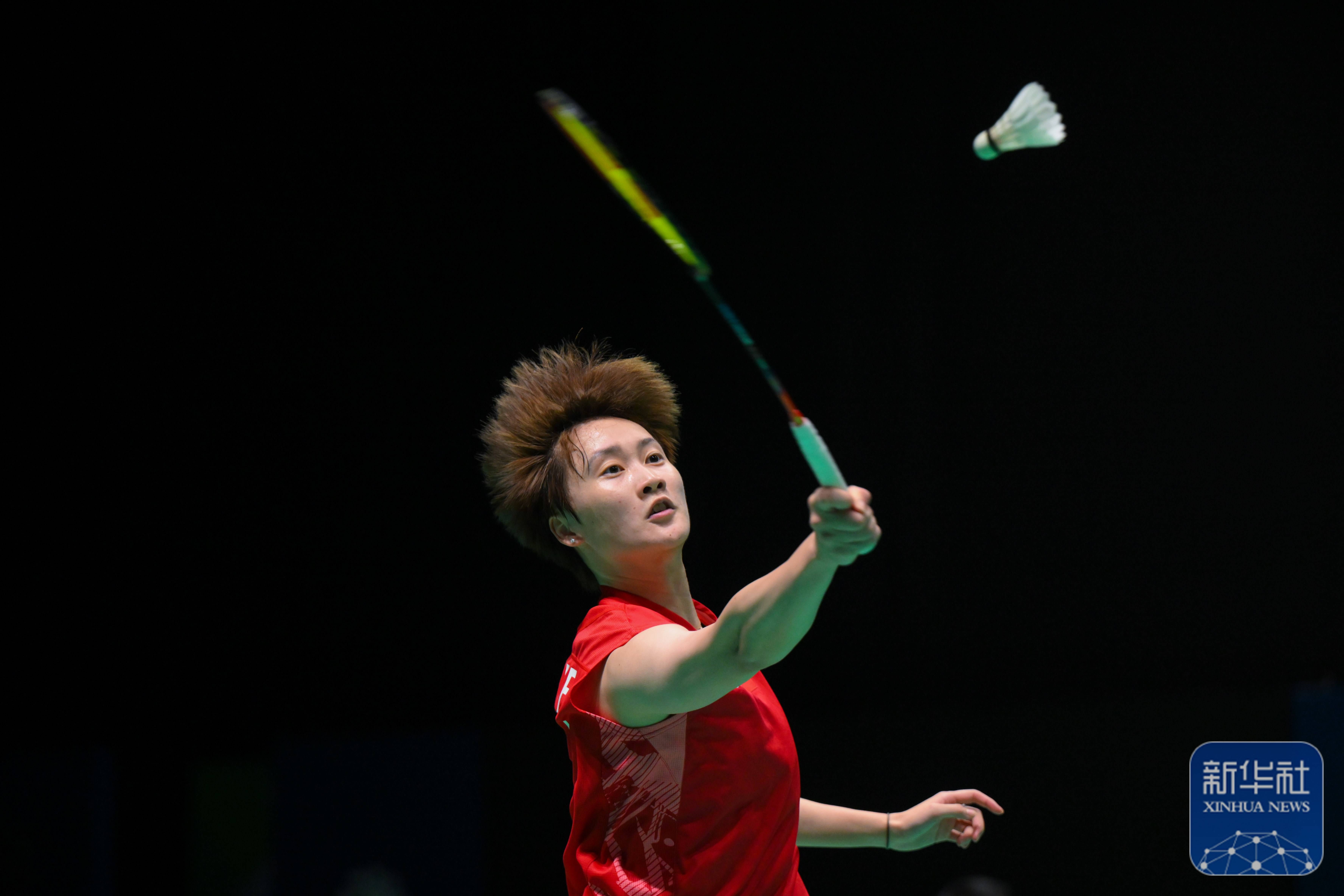 然在沿用对 然在沿用对