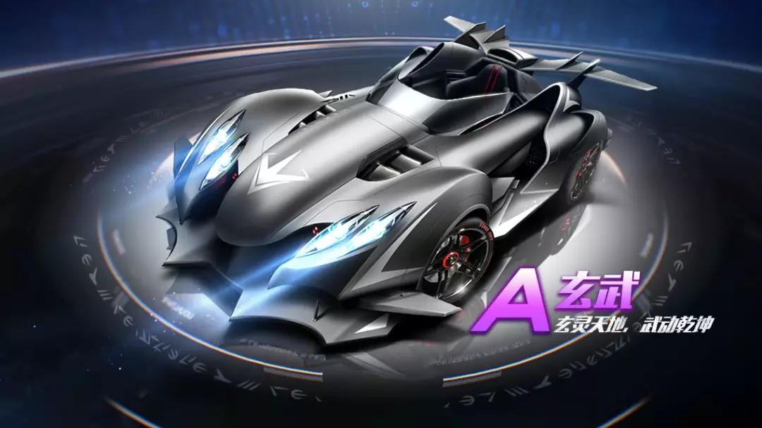 万计的观众 万计的观众