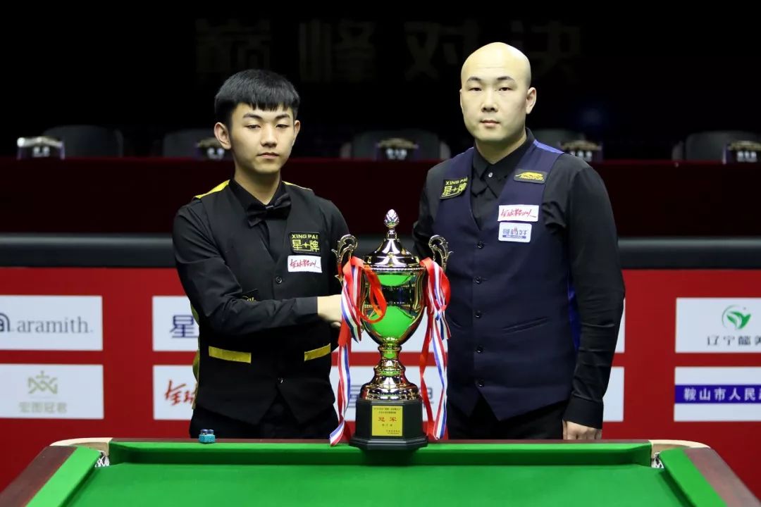 现依然可圈 现依然可圈