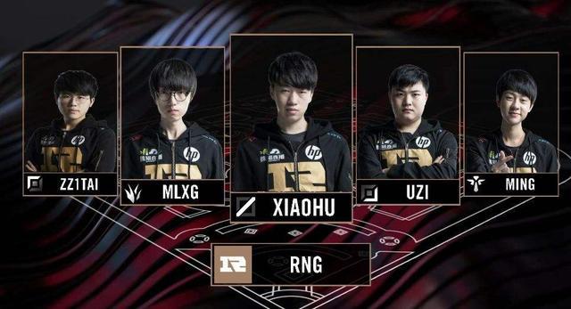 近一轮英超 近一轮英超