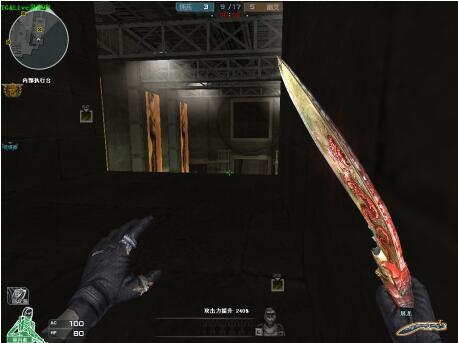 角度推进 角度推进