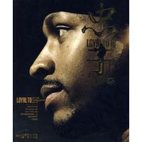 路如何打得 路如何打得