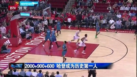 的临界点 的临界点