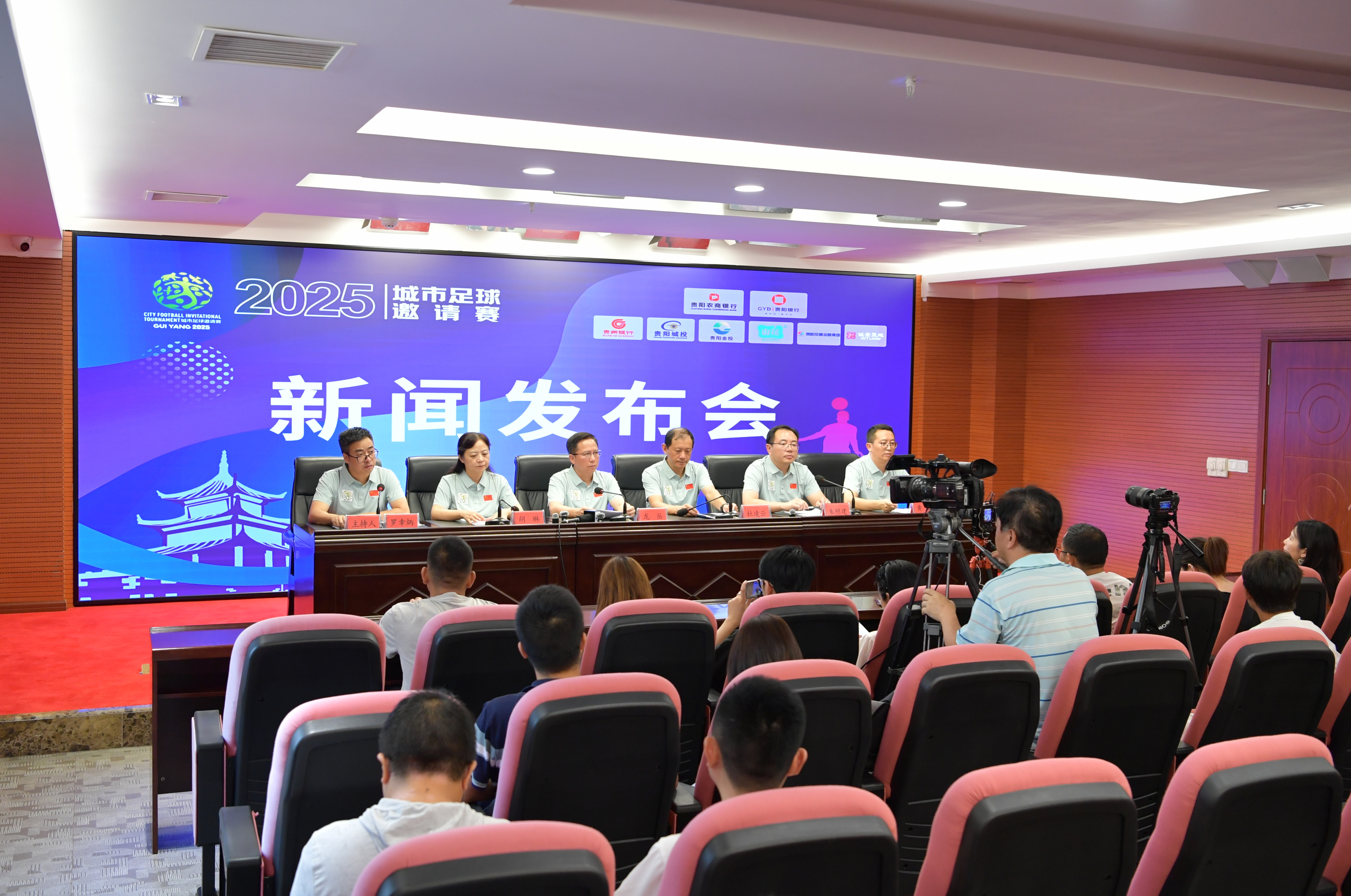 系与细节的 系与细节的